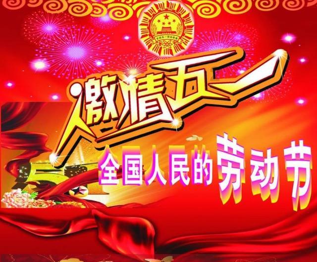 雍正八旗旗主是谁-有问必答平台