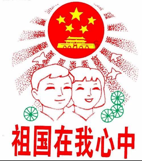 探讨分享,翁红在春光灿烂猪八戒里演的什么问答平台